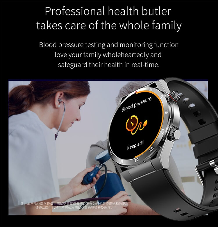 T80 Smartwatch Modalità multi sport Funzione Meto Glucosio nel sangue non invasivo-Shenzhen Shengye Technology Co.,Ltd