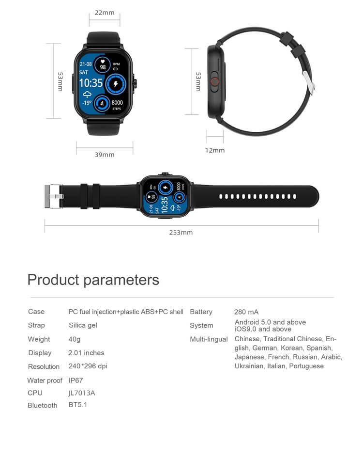 E02 Smartwatch Mesure ECG Glycémie Capacité de la batterie 280 mAh-Shenzhen Shengye Technology Co., Ltd