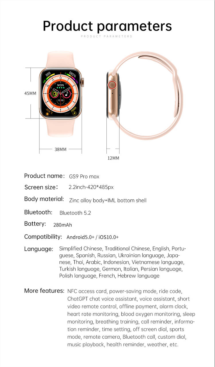 Reloj inteligente GS Pro Max AMOLED-Shenzhen Shengye Technology Co., Ltd