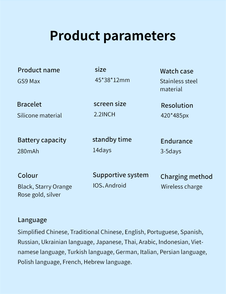 GS9 Max Akıllı Saat-Shenzhen Shengye Technology Co.,Ltd