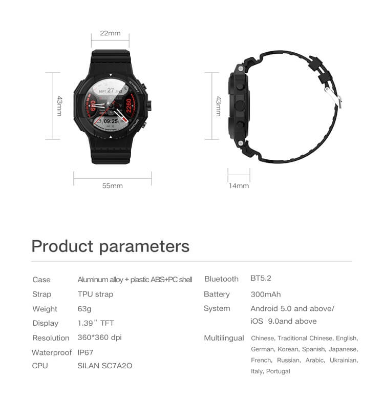 G01 Smartwatch Akıllı Sağlık İzleme IP67 Su Geçirmez GPS Dört Yıldızlı Konum-Shenzhen Shengye Technology Co.,Ltd