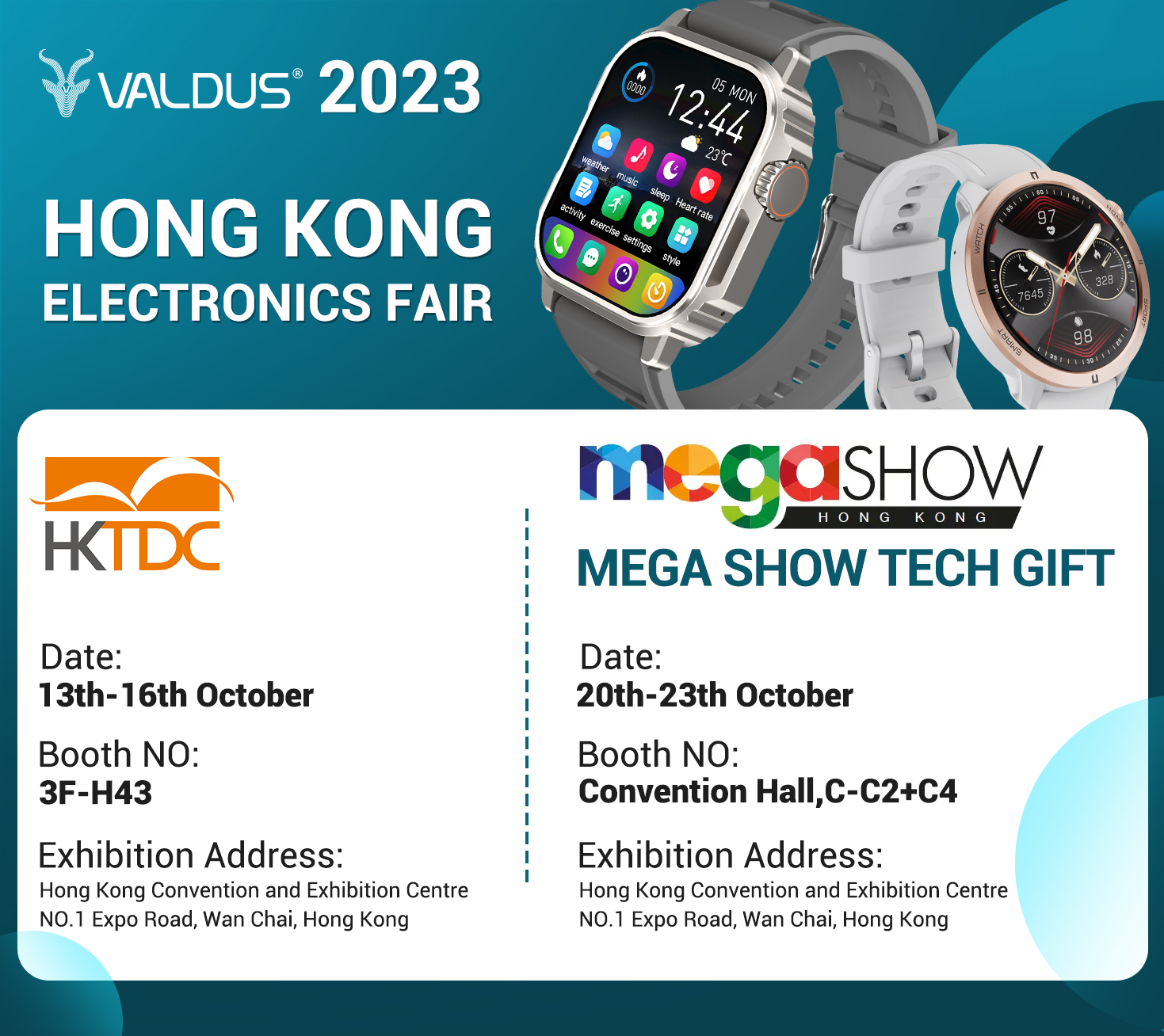 2023 HONG KONG ELECTRONICS FAIR In October-Shenzhen Shengye Technology Co.,Ltd