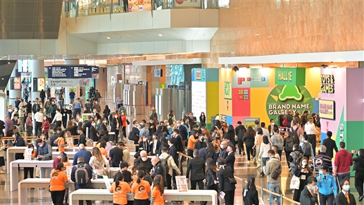 2023 HONG KONG ELECTRONICS FAIR In October-Shenzhen Shengye Technology Co.,Ltd