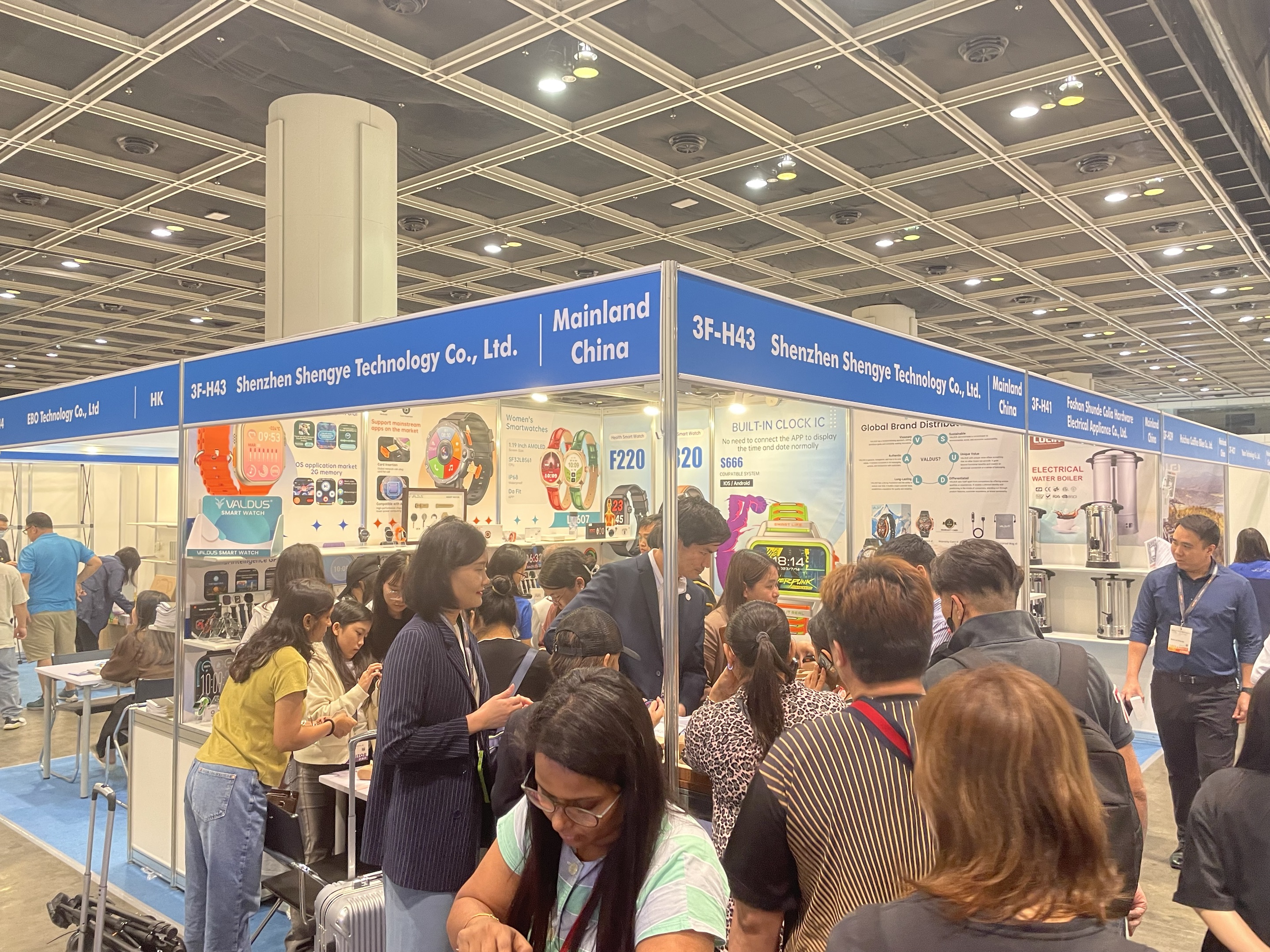 2023 HONG KONG HKDTC ELECTRONICS FAIR Successfully Concluded-Shenzhen Shengye Technology Co.,Ltd