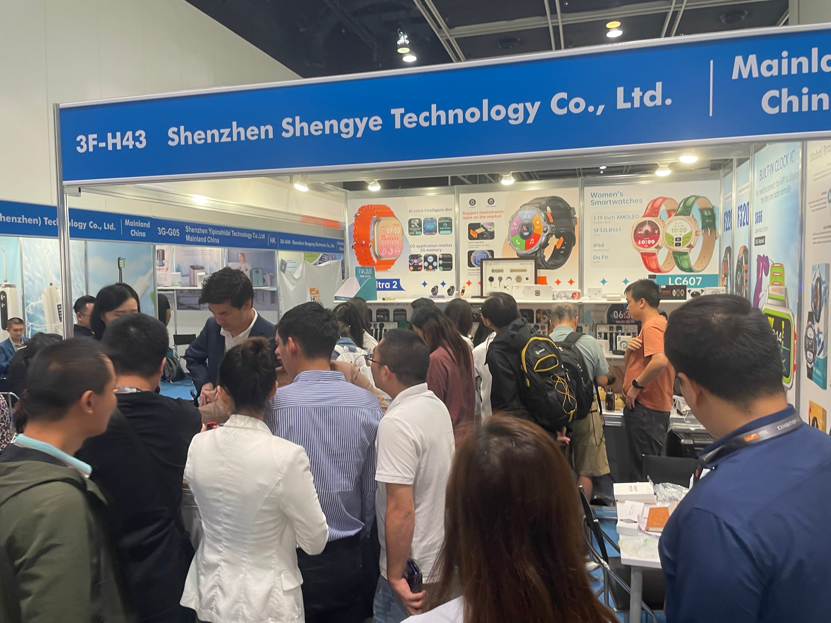 HONG KONG HKDTC ELECTRONICS FAIR Successfully Concluded-Shenzhen Shengye Technology Co.,Ltd