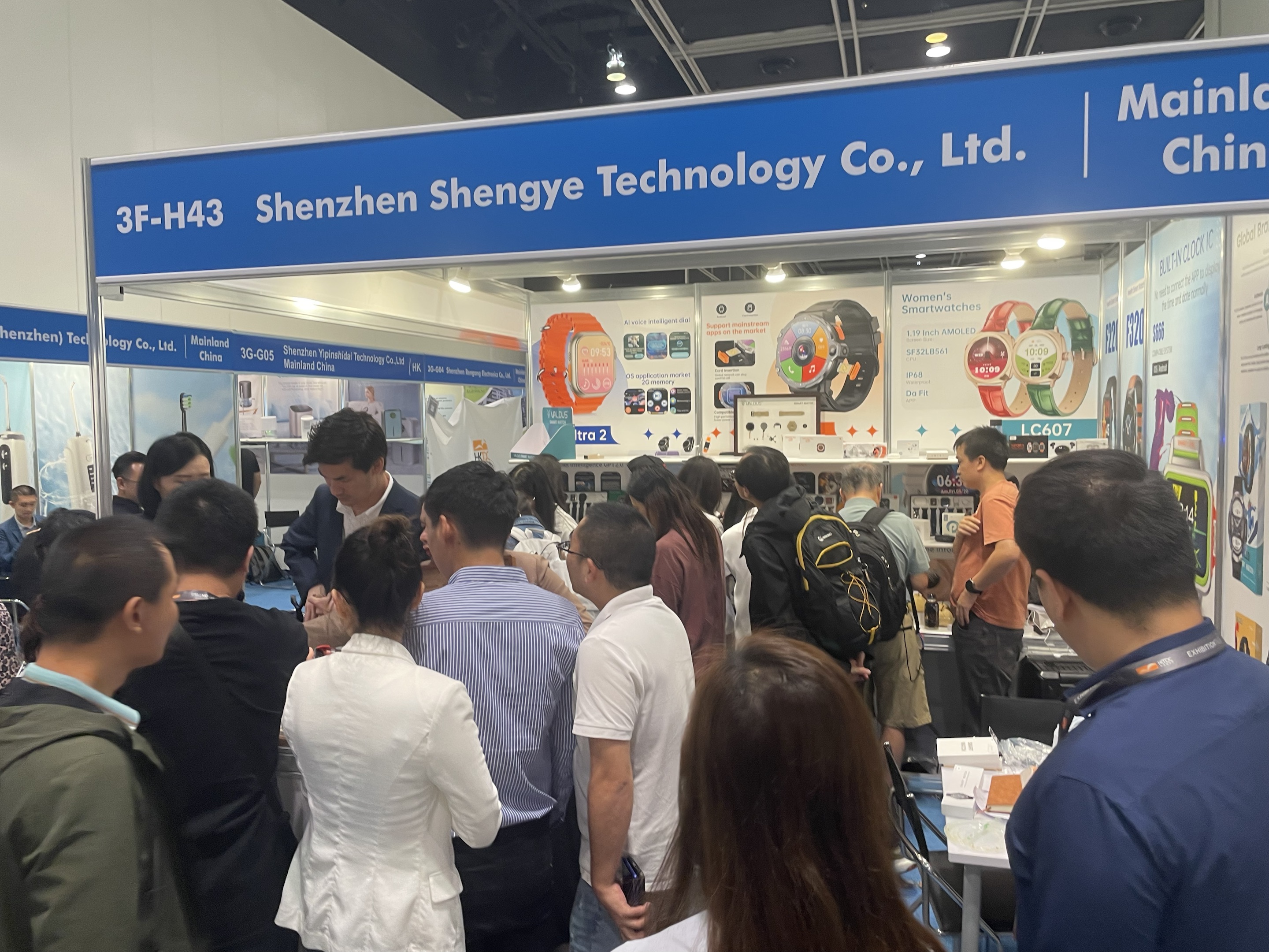 FERIA DE ELECTRÓNICA HKDTC DE HONG KONG 2023 concluida con éxito-Shenzhen Shengye Technology Co., Ltd