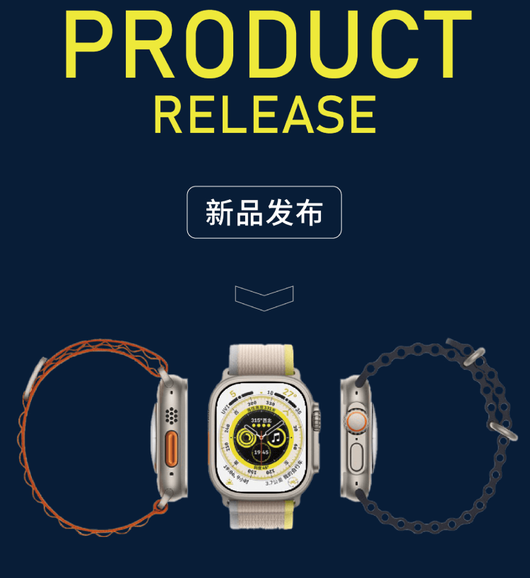 Hallo Watch 3+ (Plus) Smartwatch Gen 3-Shenzhen Shengye Technology Co.,Ltd