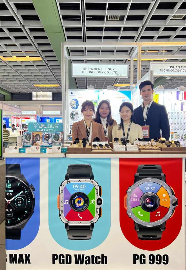 2023 Germany IFA Exhibition Successfully Concluded-Shenzhen Shengye Technology Co.,Ltd