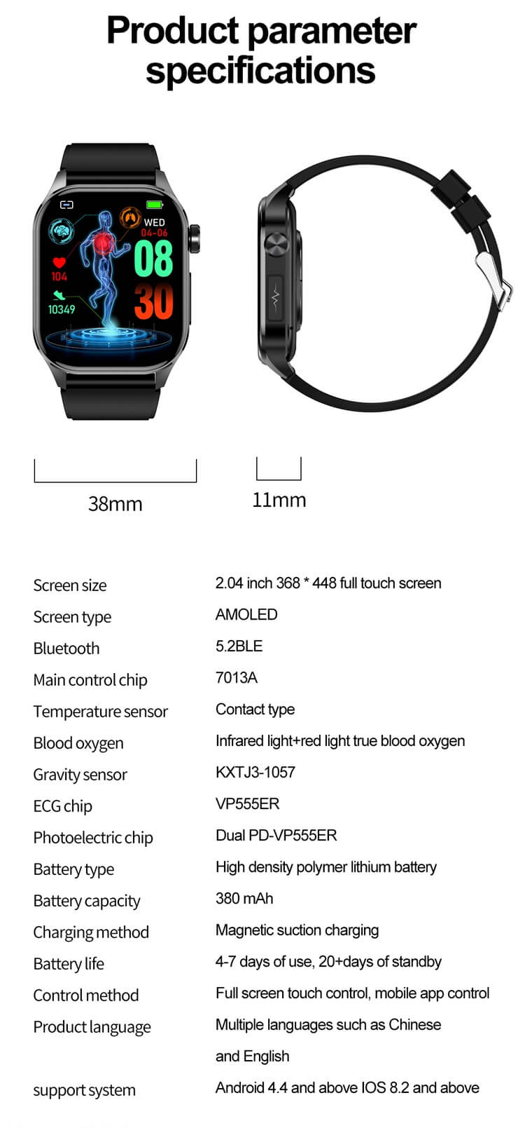 ET580 AMOLED Smartwatch ECG مخطط كهربية القلب AI التشخيص الطبي IP68 مقاوم للماء-Shenzhen Shengye Technology Co.,Ltd