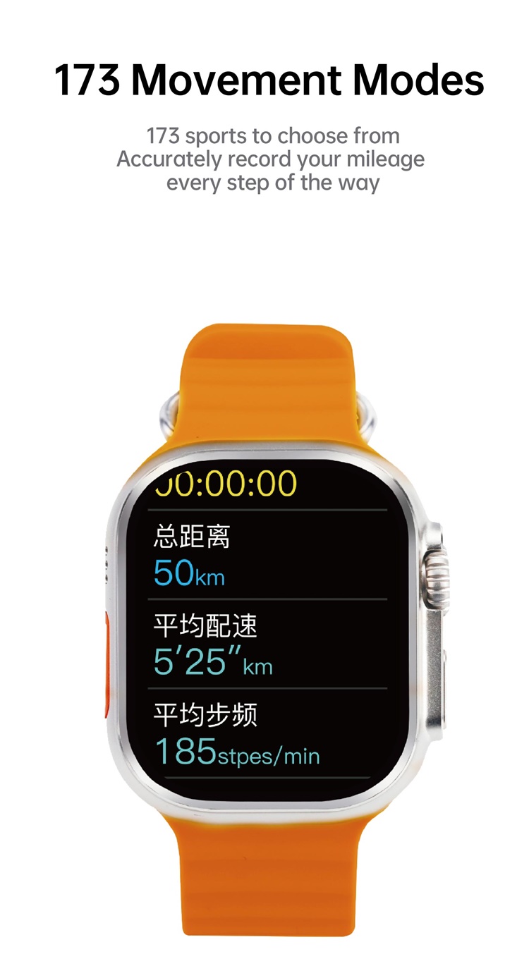 H13 Ultra + (Plus) Smartwatch Bouton intelligent Surveillance de la fréquence cardiaque 2.02 Écran haute définition-Shenzhen Shengye Technology Co., Ltd