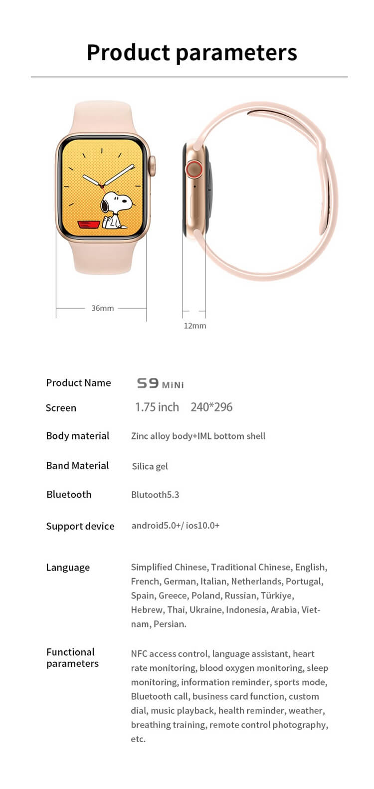 S9 MiNi Smartwatch 1,75 inch ultrahelder groot scherm Hoge vernieuwingsfrequentie Gezonde monitoring-Shenzhen Shengye Technology Co.,Ltd