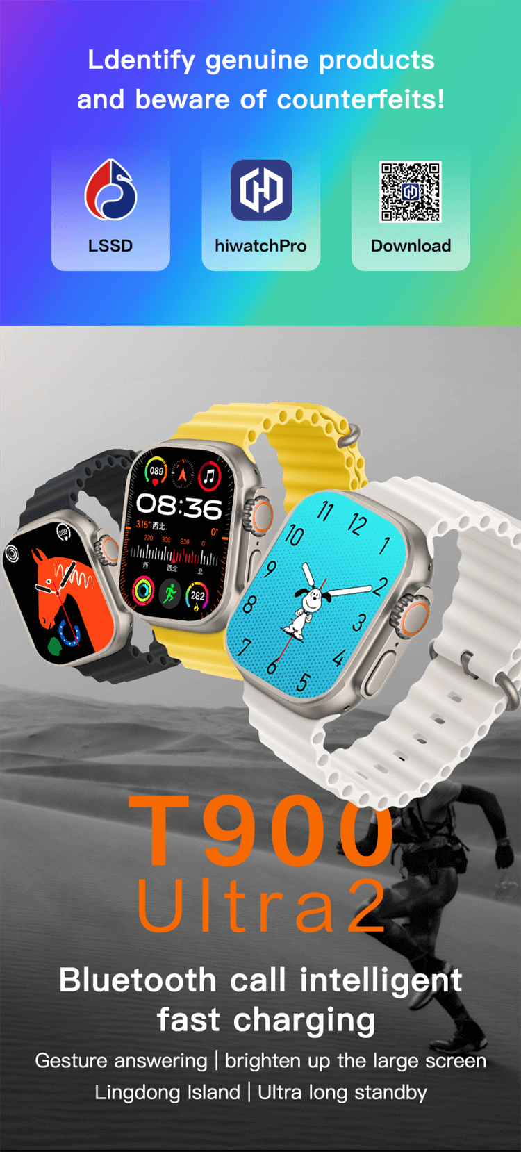 T900 Ultra 2 Smartwatch 2.09 Inches Large Screen Long Standby Time Brightness Display-Shenzhen Shengye Technology Co.,Ltd