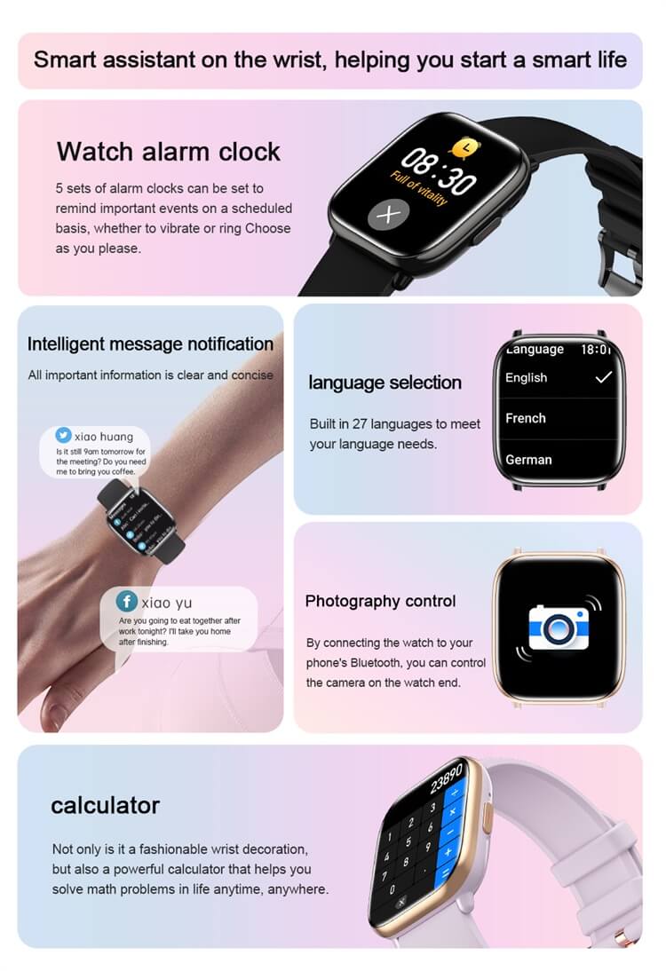 HD12 Fashion Smartwatch 1.75-inch AMOLED Screen NFC Access Control Healthy Monitoring-Shenzhen Shengye Technology Co.,Ltd