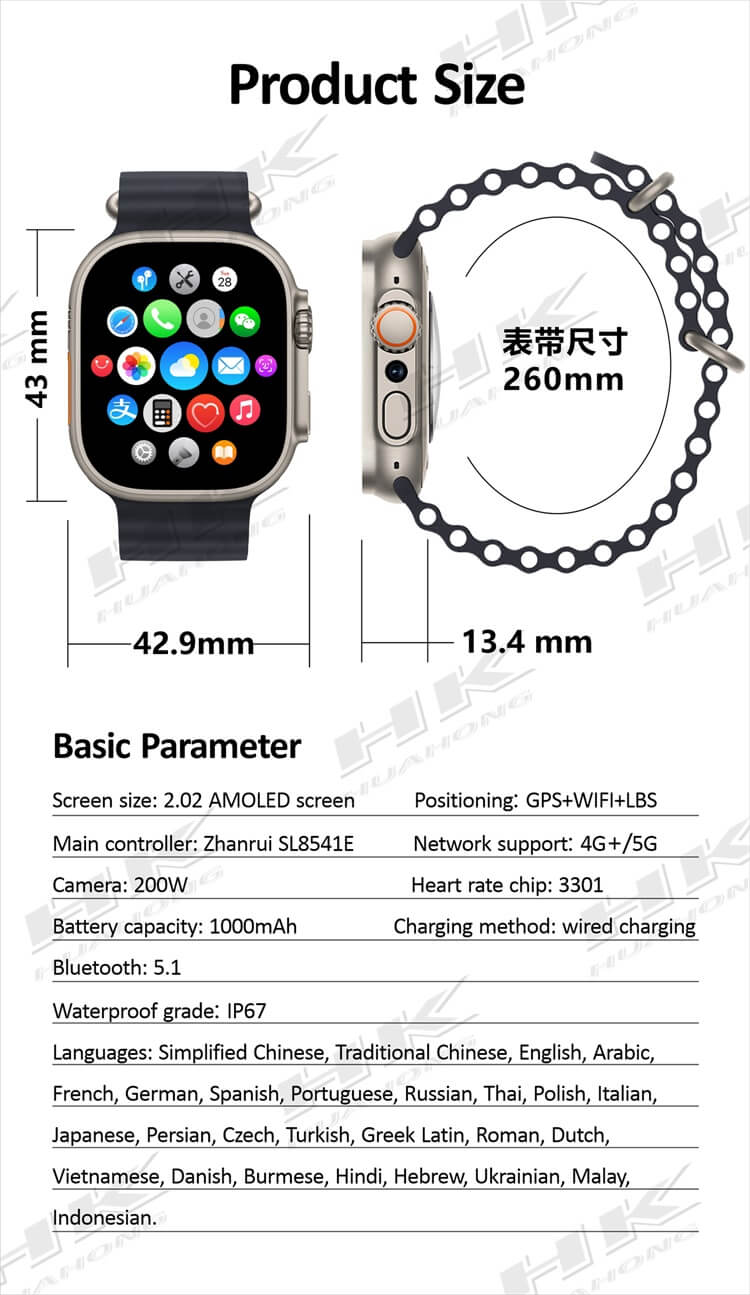 HK Ultra One Smartwatch 4G + 5G Tarjeta de red completa 2.02 Pantalla AMOLED Itinerarios de posicionamiento múltiple-Shenzhen Shengye Technology Co., Ltd