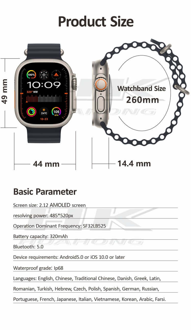 HK9 Ultra2 Max Smartwatch 2,02 inch groot AMOLED-scherm Nieuwe Lingdong Island Bluetooth-oproep-Shenzhen Shengye Technology Co.,Ltd