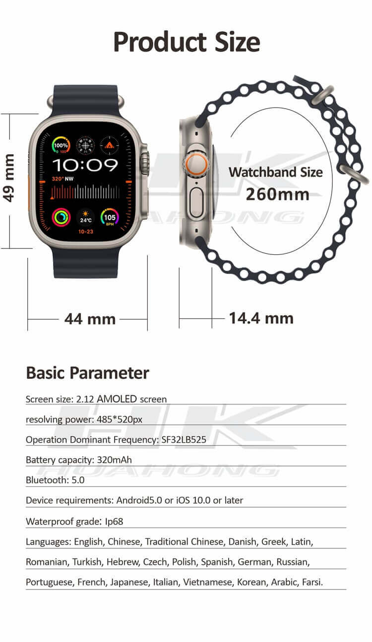 HK9 Ultra2 Max Smartwatch 2.02 Inches Large AMOLED Screen New Lingdong Island Bluetooth Call-Shenzhen Shengye Technology Co. Ltd