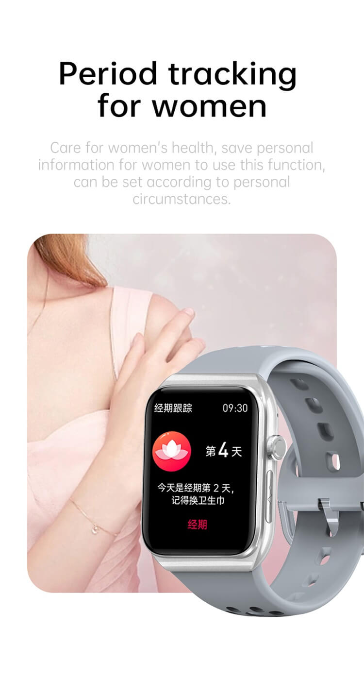 VE30 Smartwatch Monitoraggio dei lipidi nel sangue Modalità sportive multiple Durata della batteria lunga-Shenzhen Shengye Technology Co., Ltd