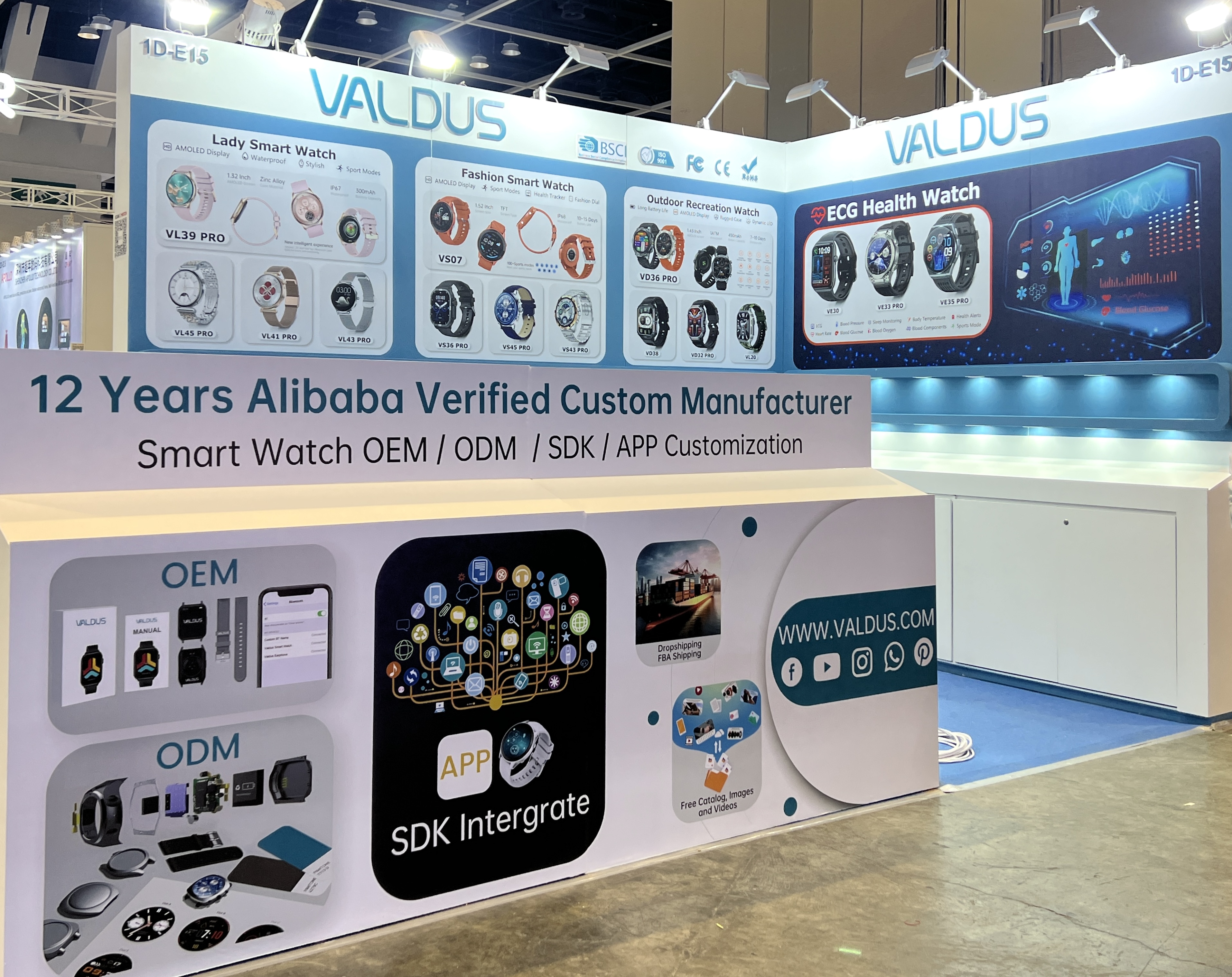 2024 HKTDC Hong Kong Electronics Fair (Edição de Primavera) VALDUS Smartwatch Exhibition-Shenzhen Shengye Technology Co., Ltd