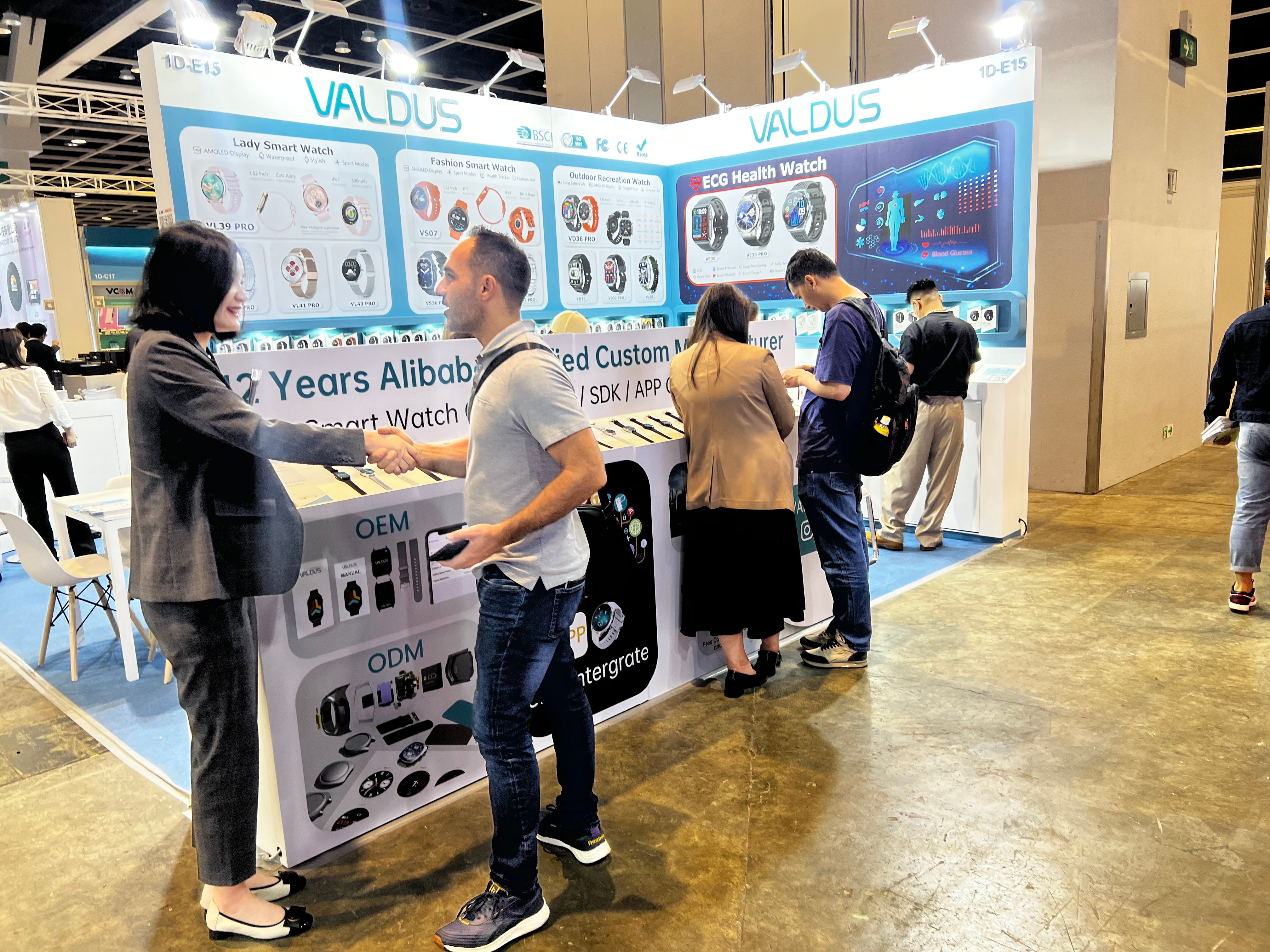 2024 HKTDC Hong Kong Electronics Fair (Spring Edition) VALDUS Smartwatch Exhibition-Shenzhen Shengye Technology Co.,Ltd