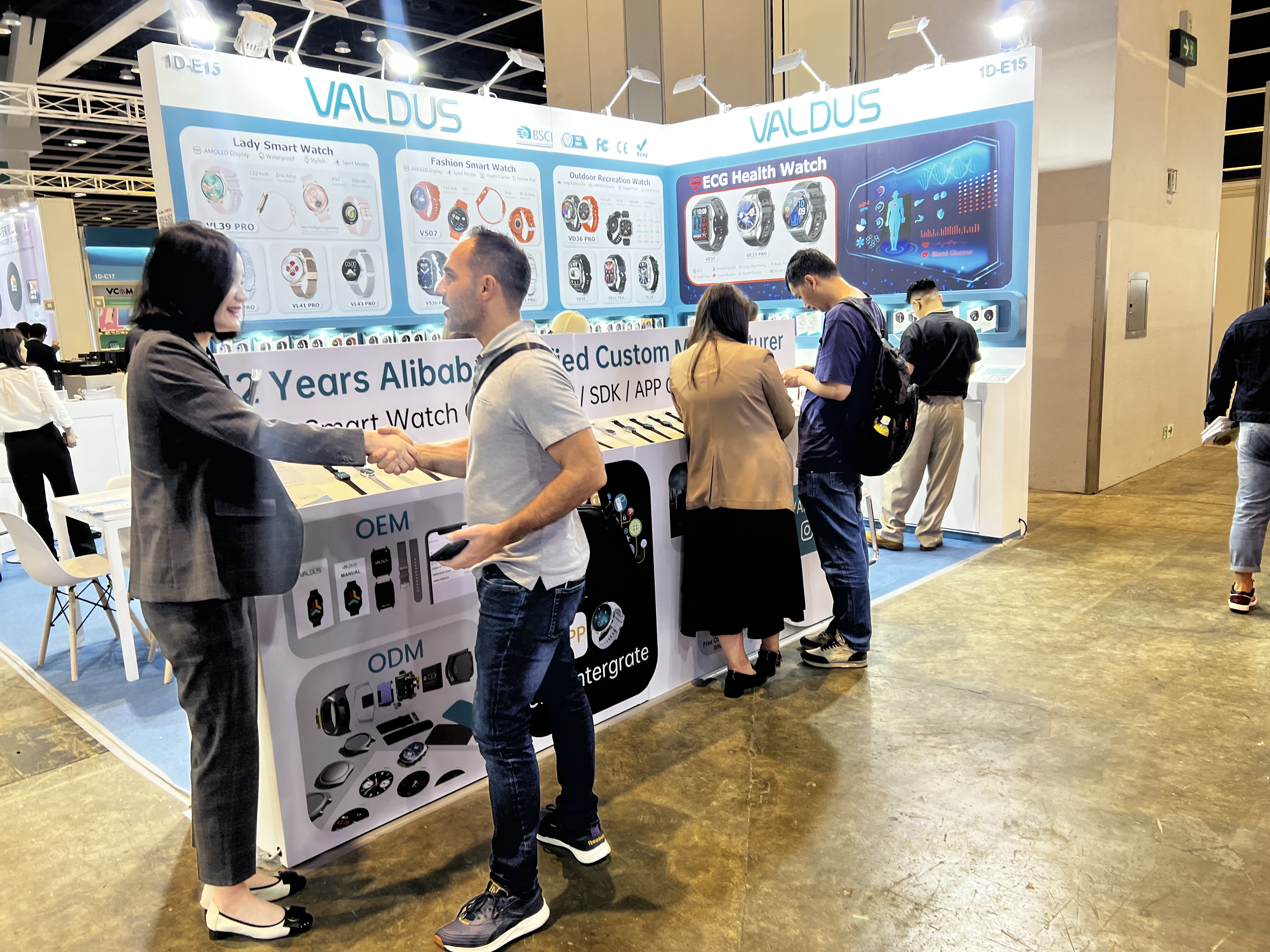 2024 HKTDC Hong Kong Electronics Fair (Frühjahrsausgabe) VALDUS Smartwatch Exhibition-Shenzhen Shengye Technology Co.,Ltd