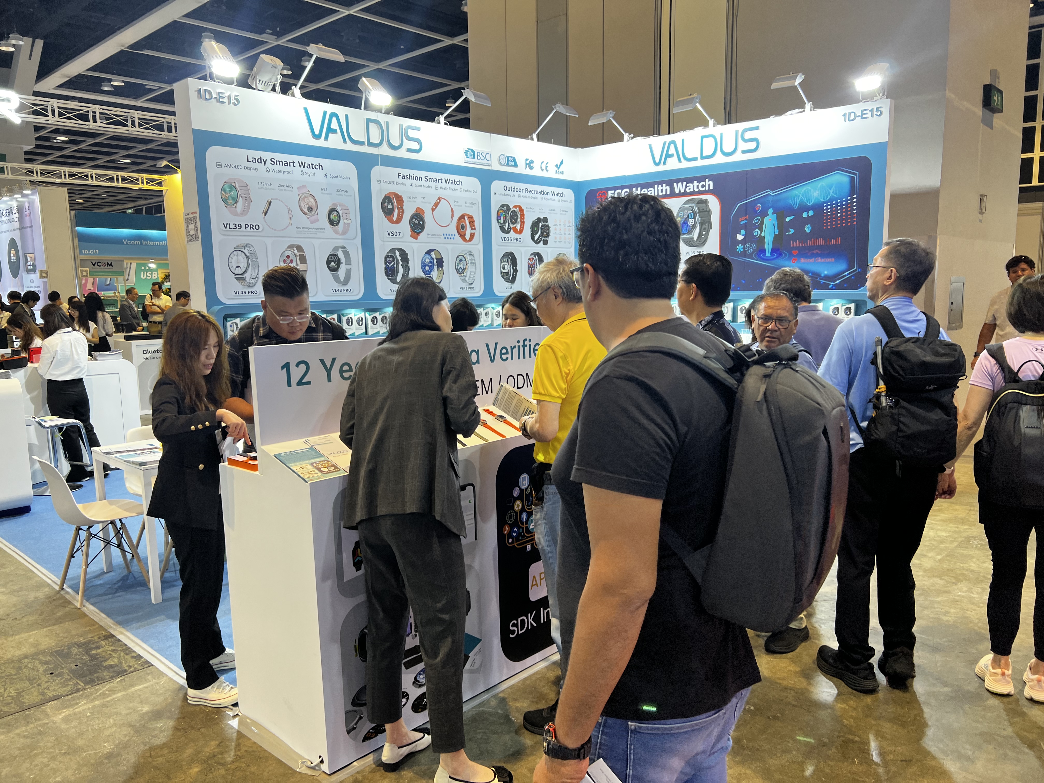 2024 HKTDC Hong Kong Electronics Fair (Spring Edition) VALDUS Smartwatch Exhibition-Shenzhen Shengye Technology Co.,Ltd