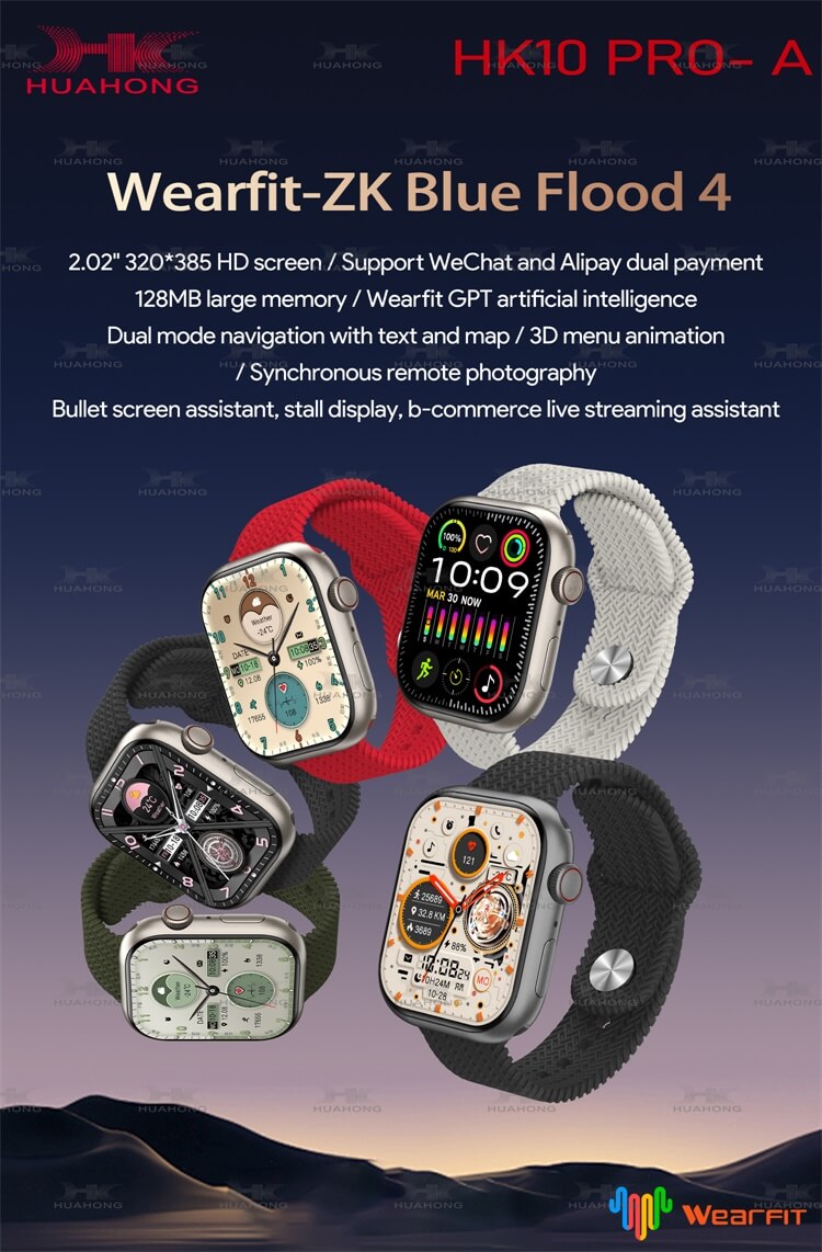 HK10 PRO-A Smartwatch Visual Effect Design Synchronous Remote Camera Support Online Payment-Shenzhen Shengye Technology Co.,Ltd