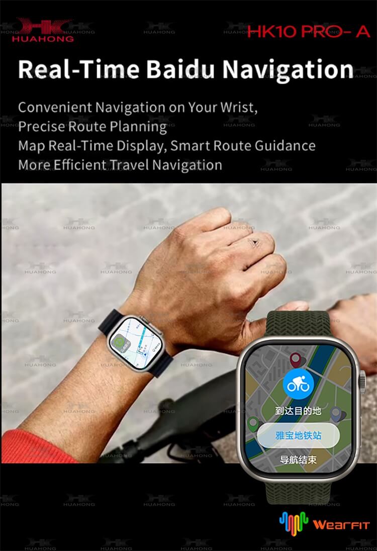 HK10 PRO-A Smartwatch Visual Effect Design Synchronous Remote Camera Support Online Payment-Shenzhen Shengye Technology Co.,Ltd