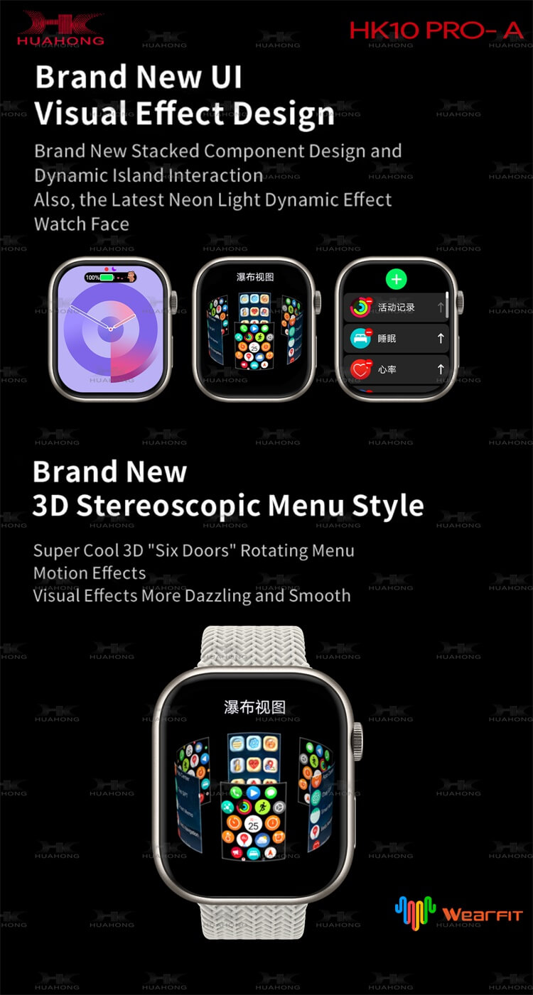 HK10 PRO-A Smartwatch Visual Effect Design Synchronous Remote Camera Support Online Payment-Shenzhen Shengye Technology Co.,Ltd