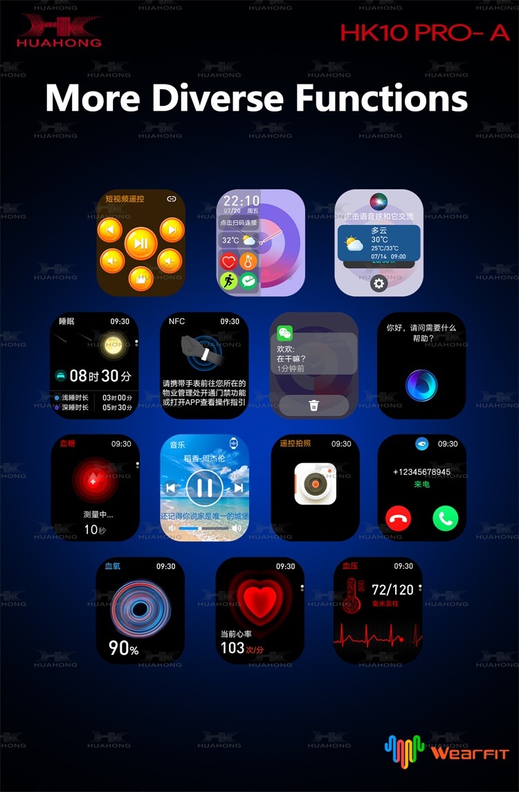 HK10 PRO-A Smartwatch Visual Effect Design Synchronous Remote Camera Support Online Payment-Shenzhen Shengye Technology Co.,Ltd