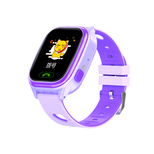 Y85 Mobile Children Phone Watch