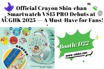 Official Crayon Shin-chan Smartwatch VS15 PRO Debuts at ACGHK 2025 — A Must-Have for Fans!
