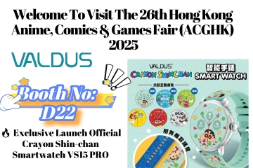Official Crayon Shin-chan Smartwatch VS15 PRO Debuts at ACGHK 2025 — A Must-Have for Fans!