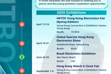 🌍 VALDUS 2026 Global Electronics Exhibition Tour！！！