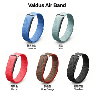 VALDUS 2026 New AIR BAND Screenless Smart Watch Supports Heart Rate Monitoring Multiple Sports Modes IP68 Waterproof Screenless Smartwatch